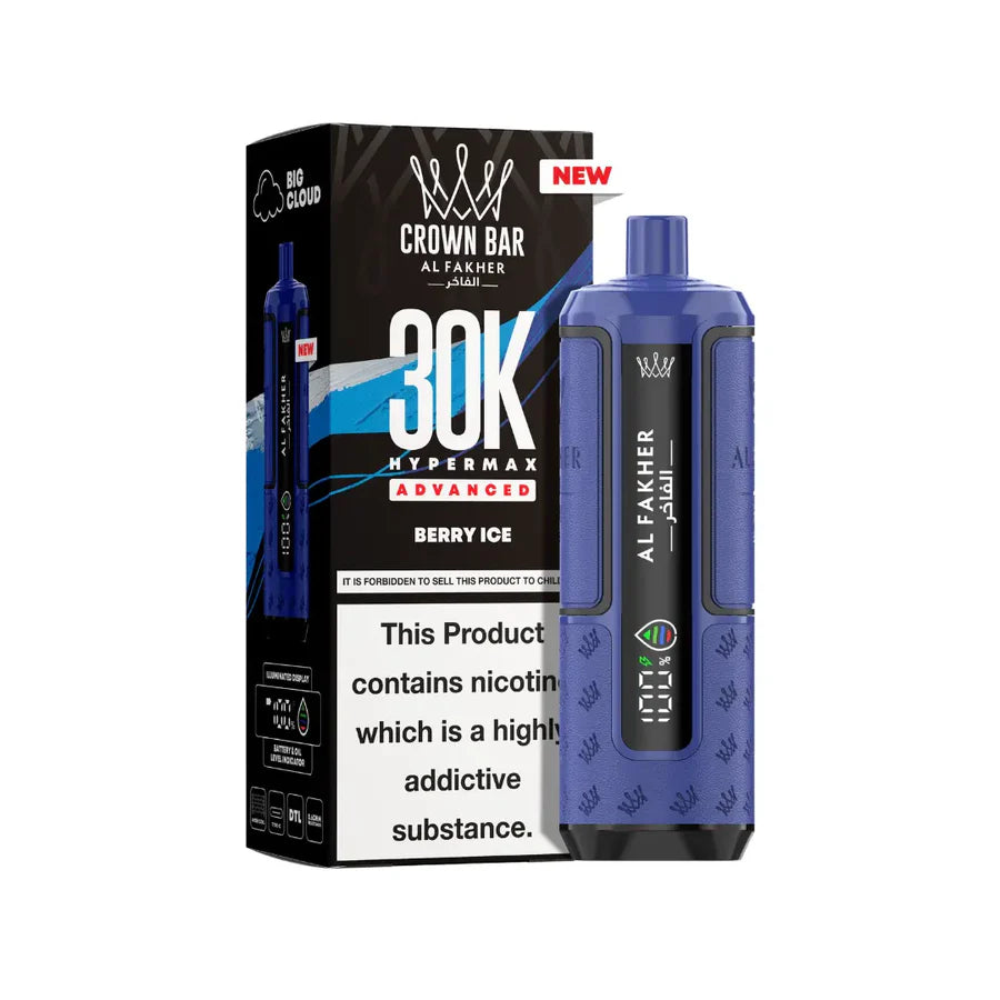 Al Fakher 30K Hypermax Vape Kit (Box of 5)