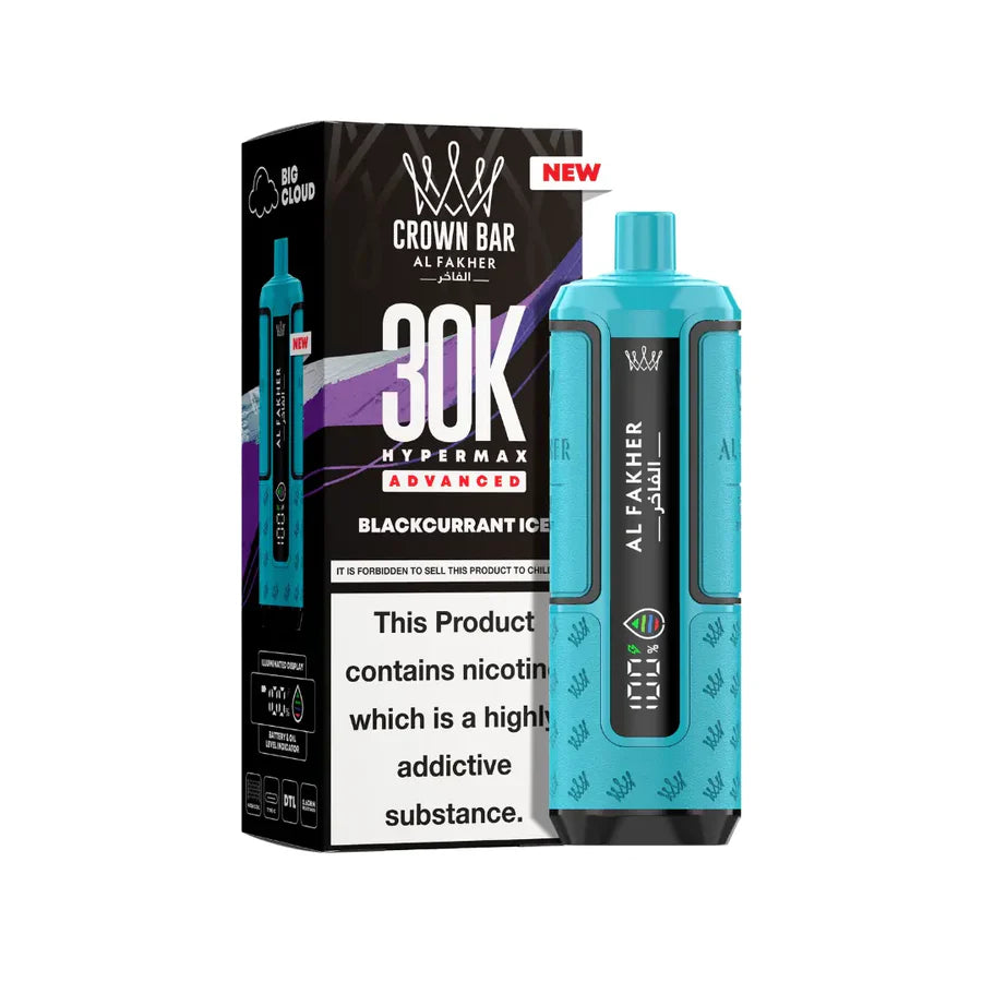 Al Fakher 30K Hypermax Vape Kit (Box of 5)