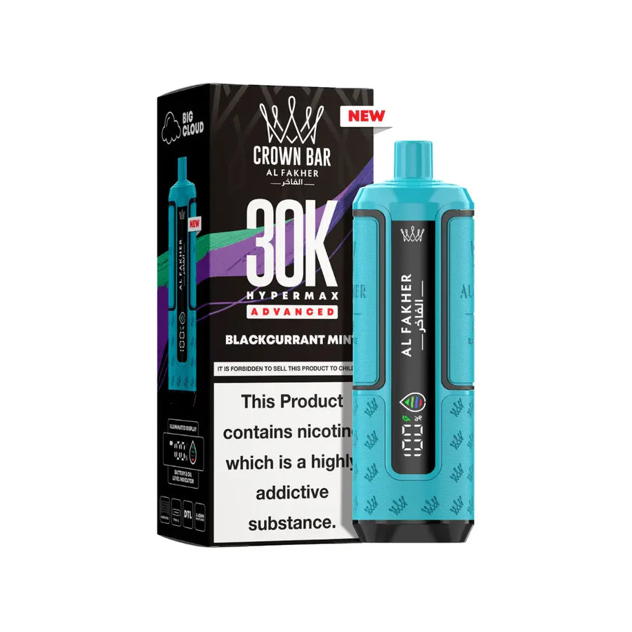 Al Fakher 30K Hypermax Vape Kit (Box of 5)