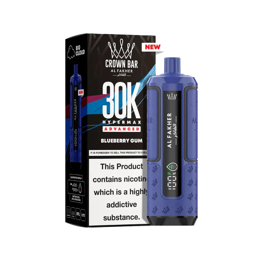 Al Fakher 30K Hypermax Vape Kit (Box of 5)