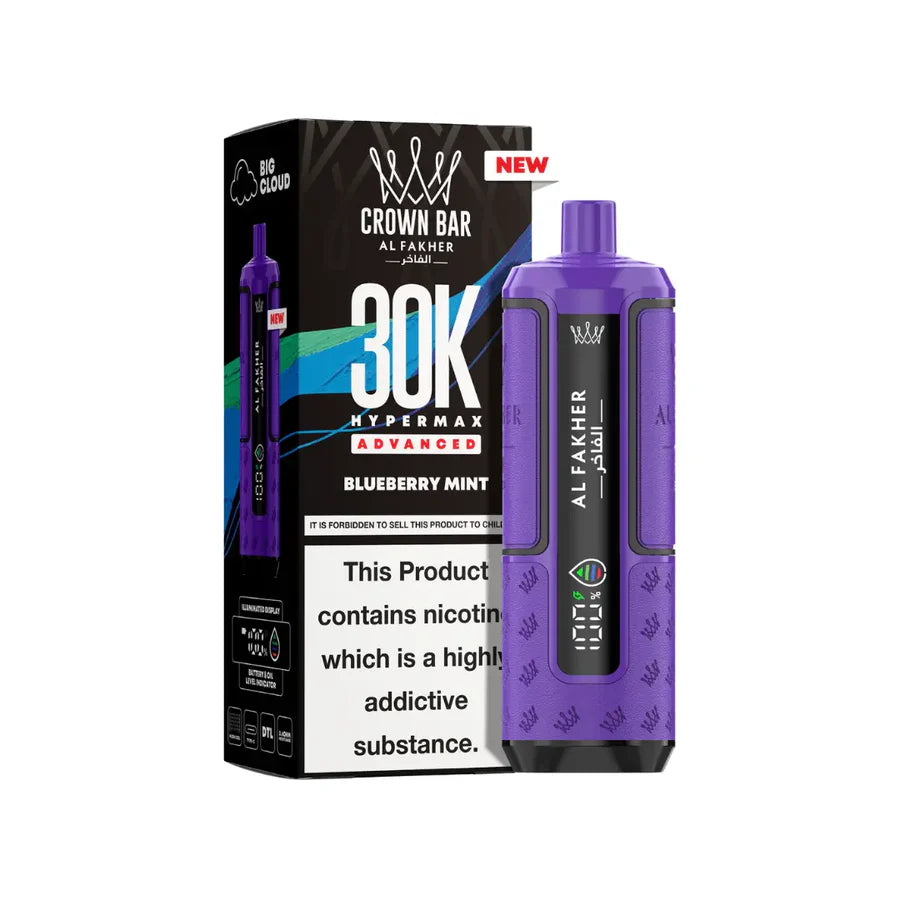 Al Fakher 30K Hypermax Vape Kit (Box of 5)